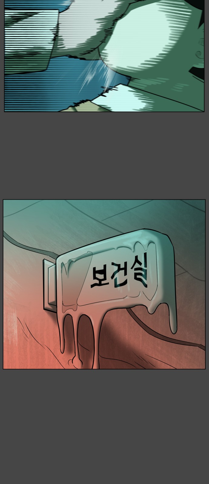 70 페이지
