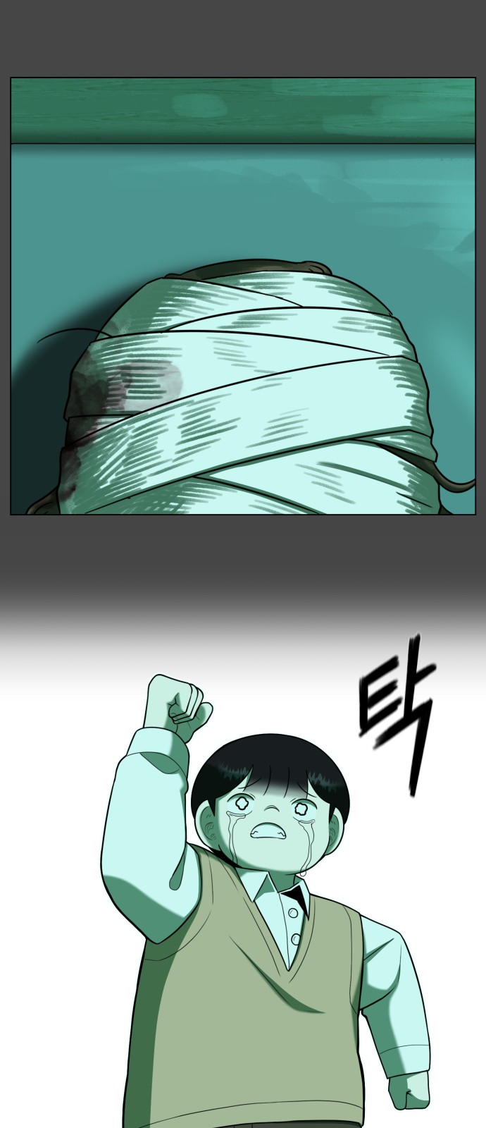 36 페이지