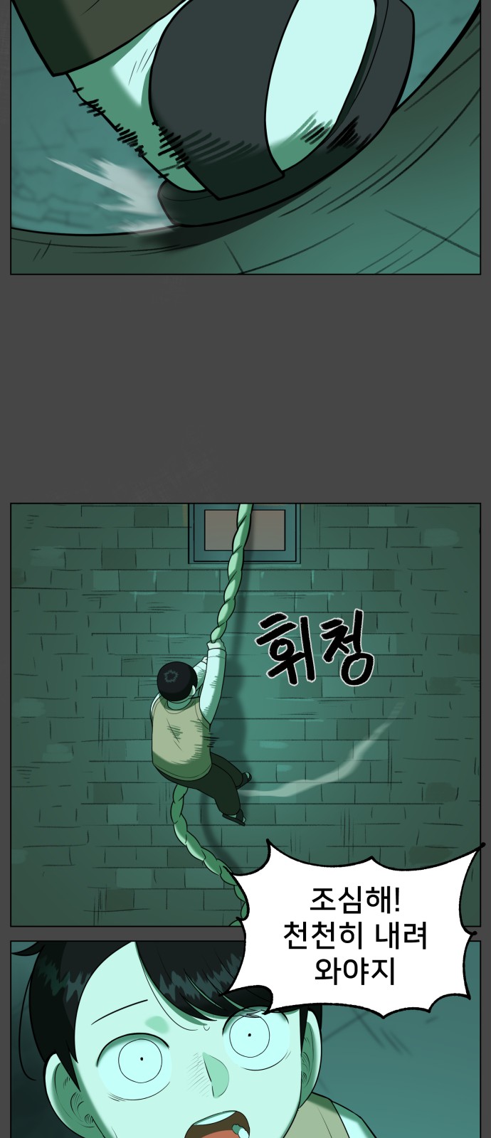 45 페이지