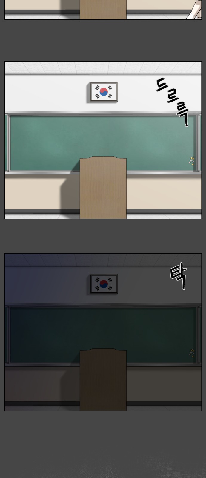 60 페이지