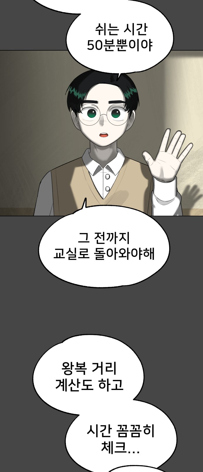 22 페이지