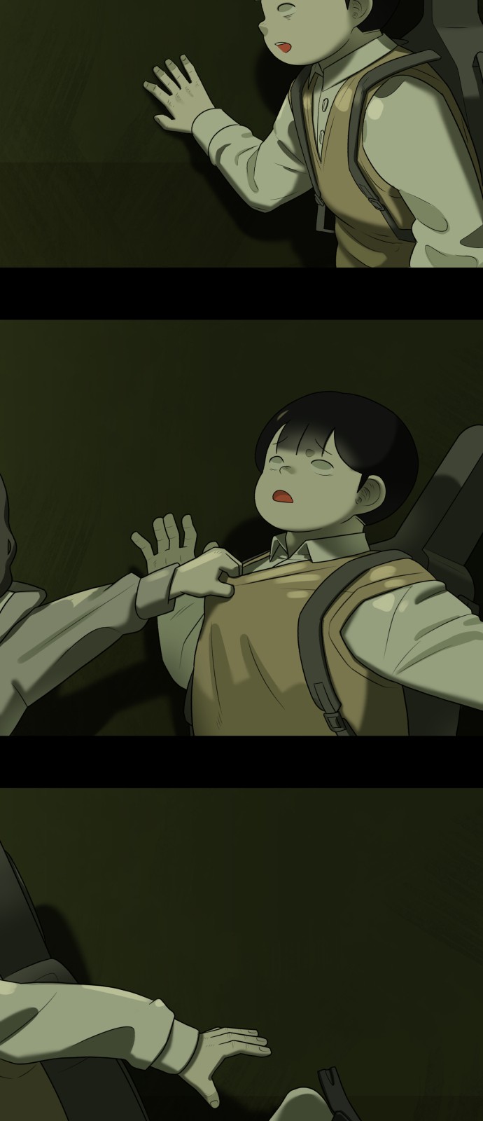 39 페이지