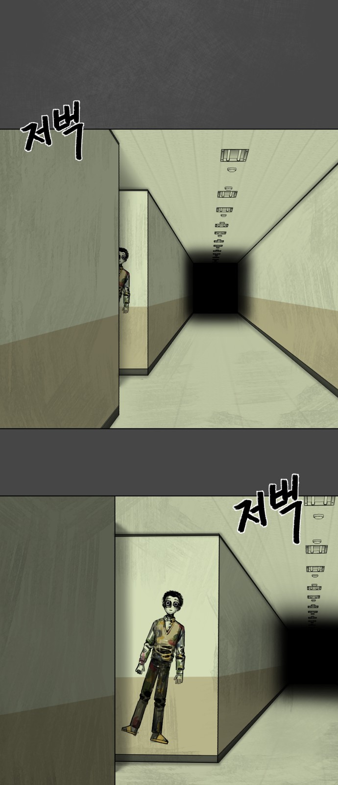 65 페이지