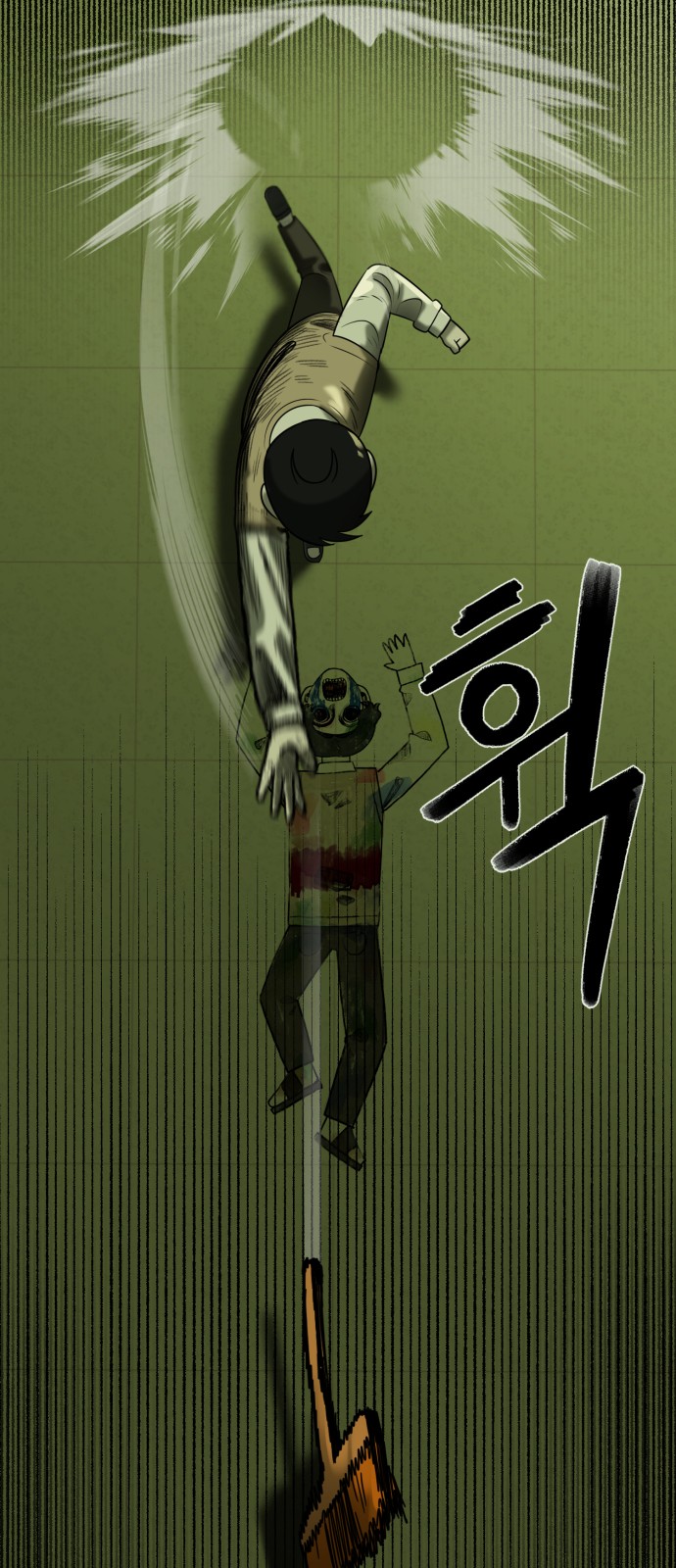 56 페이지