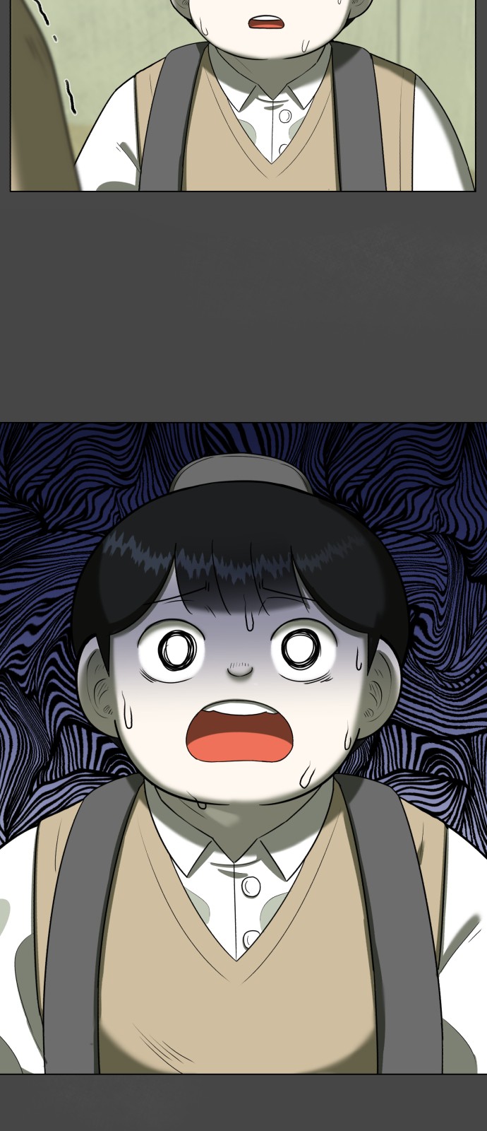 67 페이지
