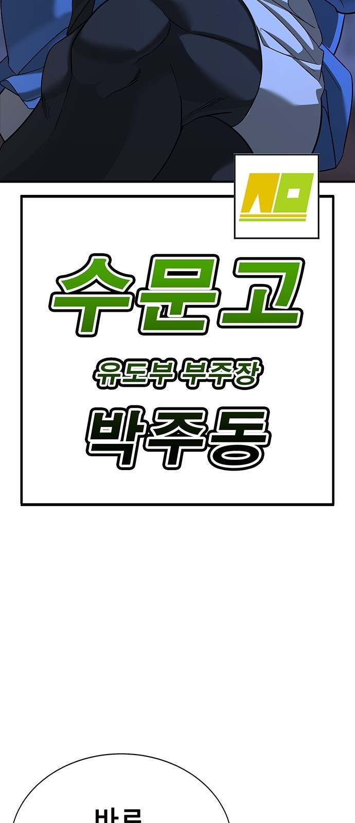 157 페이지