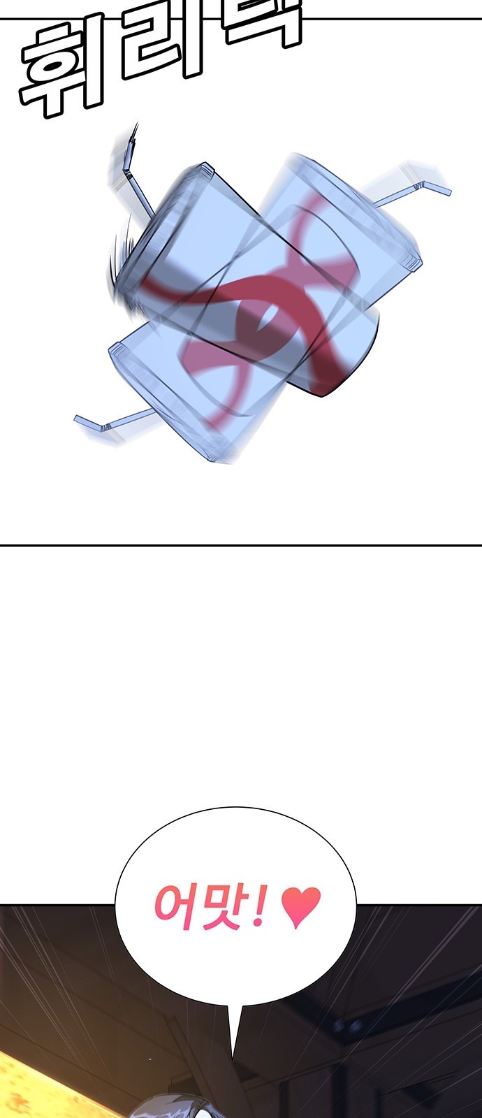 176 페이지