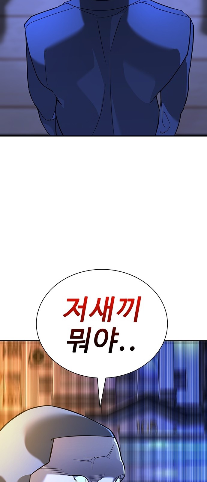 180 페이지