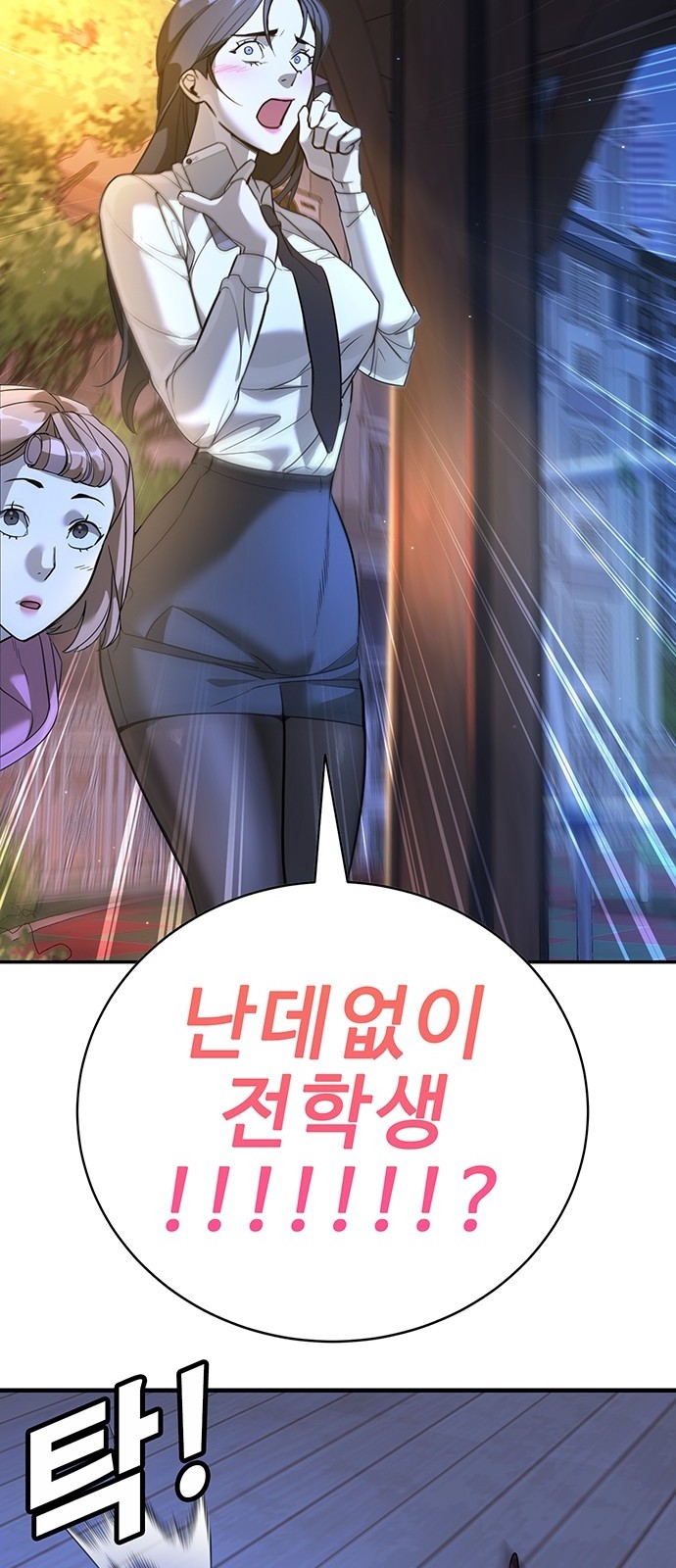 177 페이지