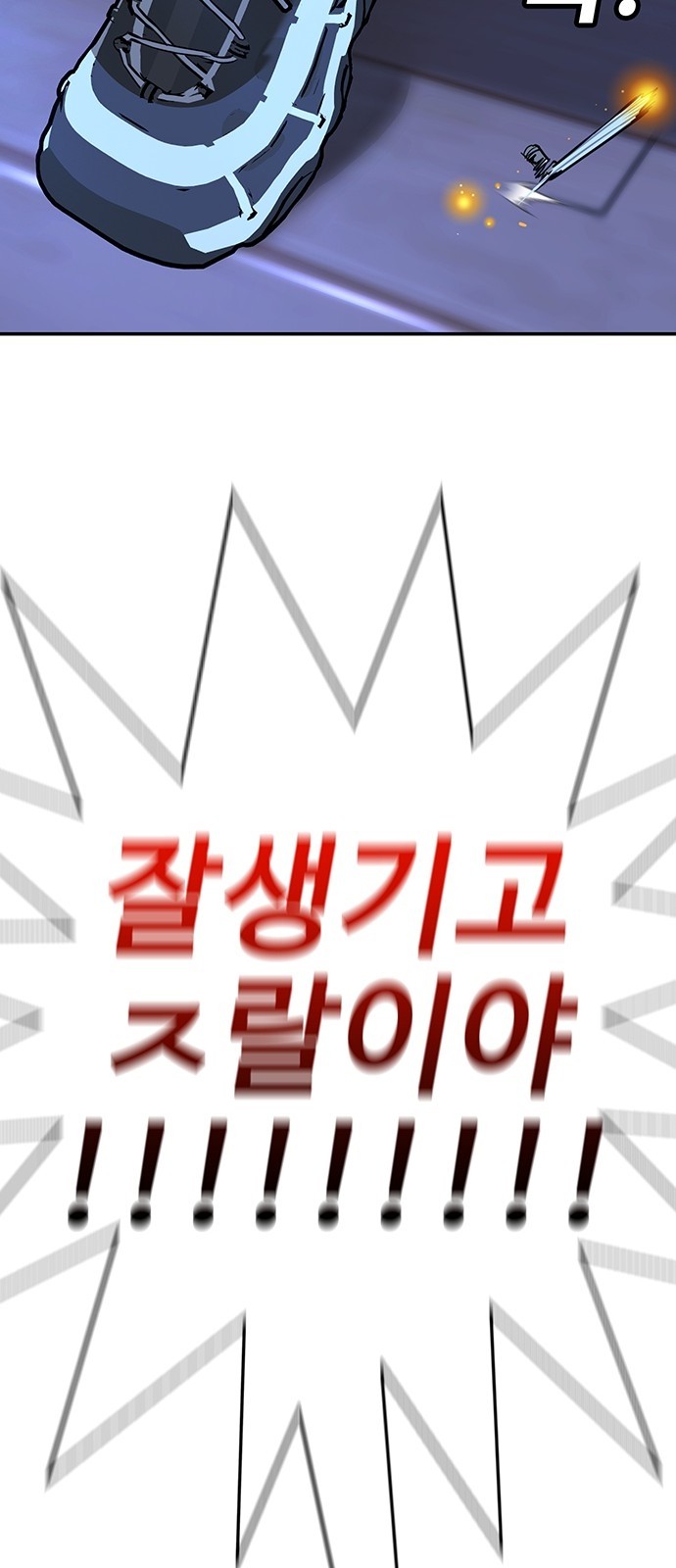 182 페이지