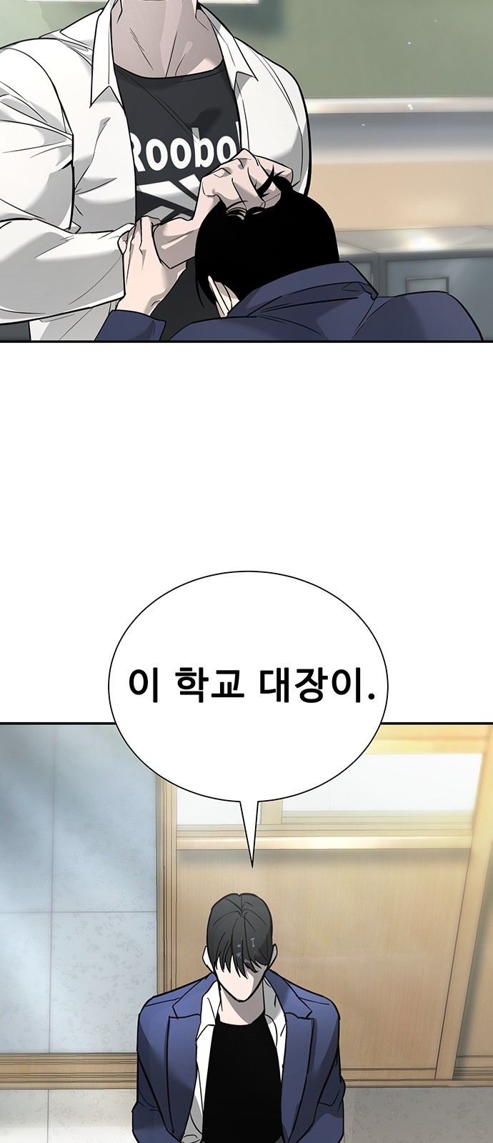 30 페이지