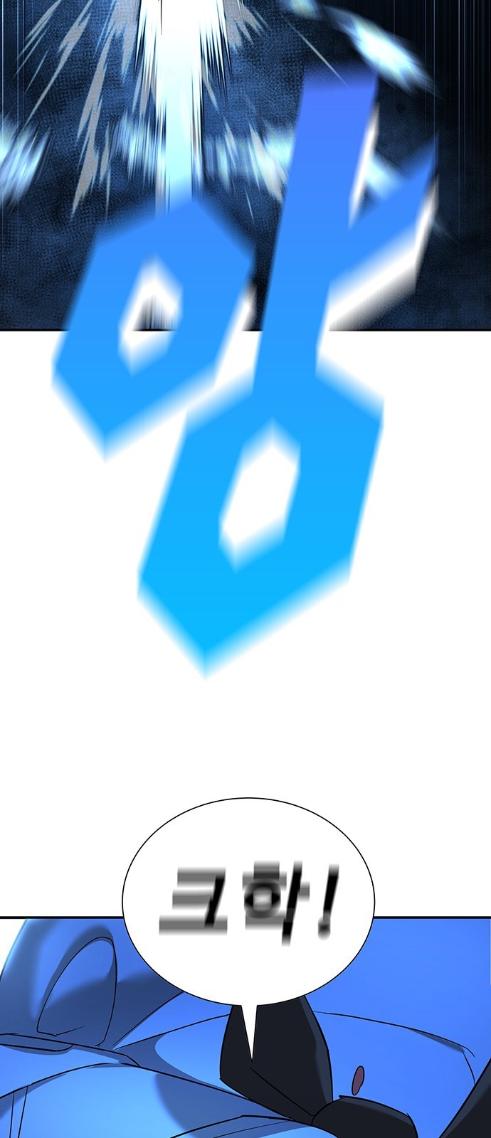 174 페이지
