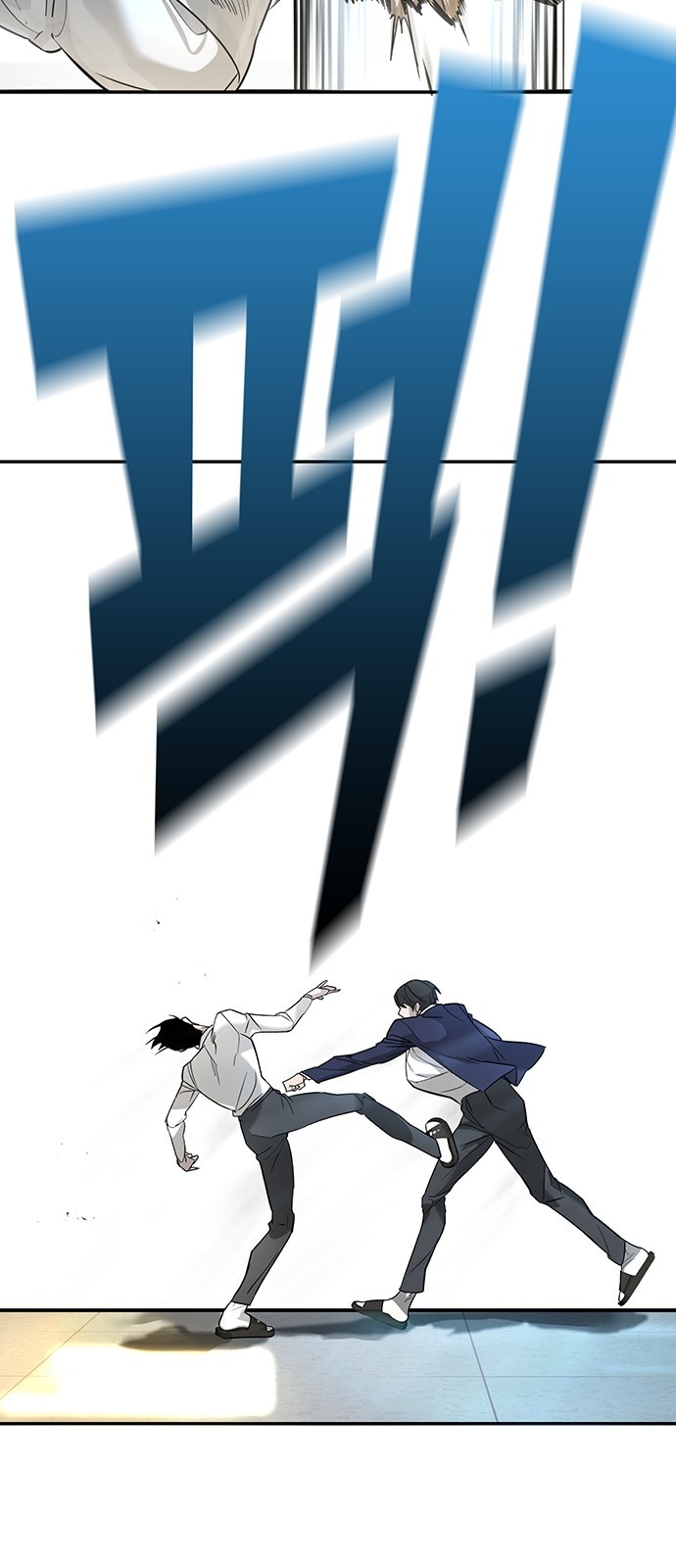 70 페이지