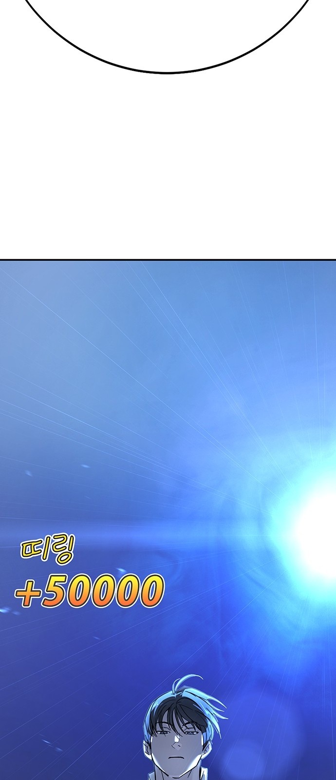 207 페이지