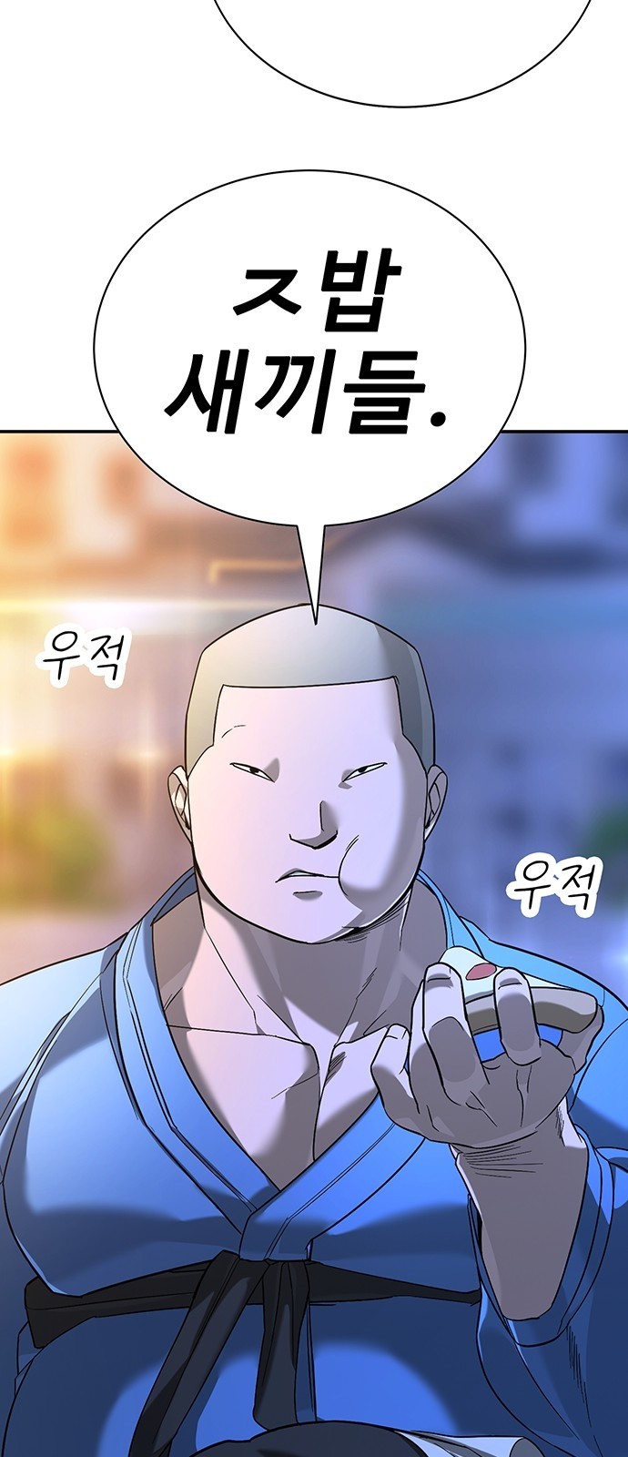 156 페이지