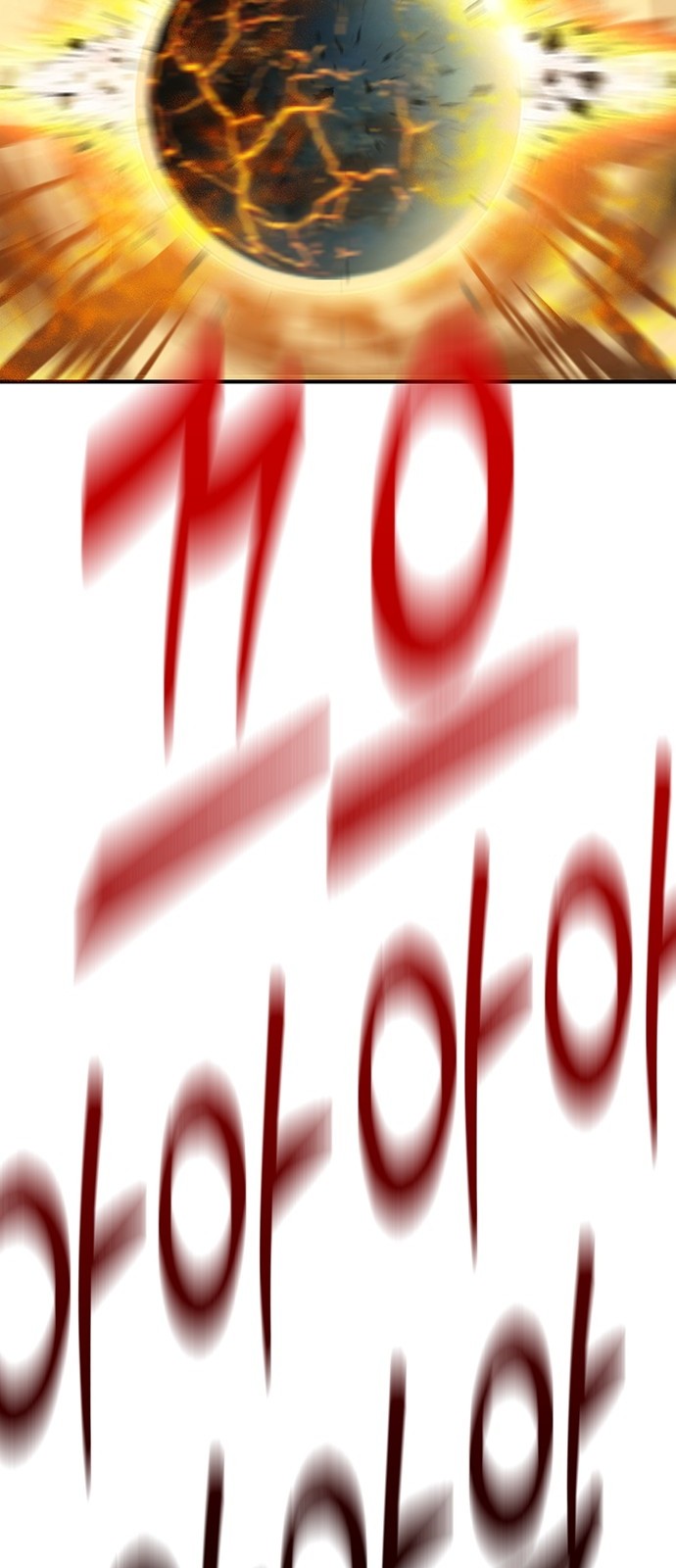196 페이지