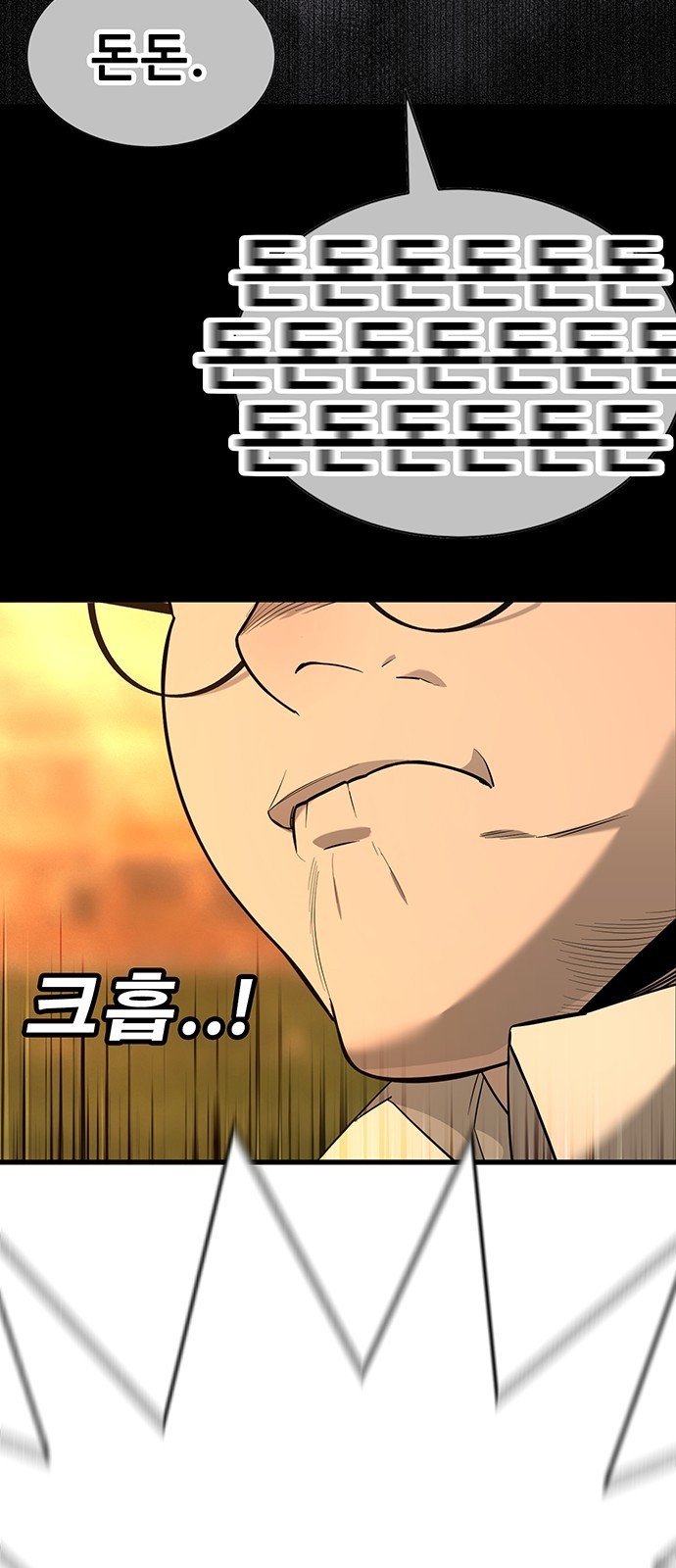 123 페이지