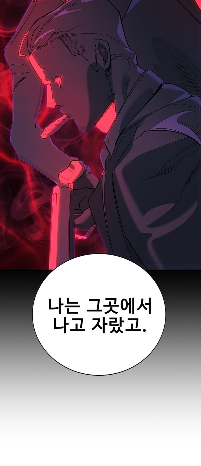 130 페이지