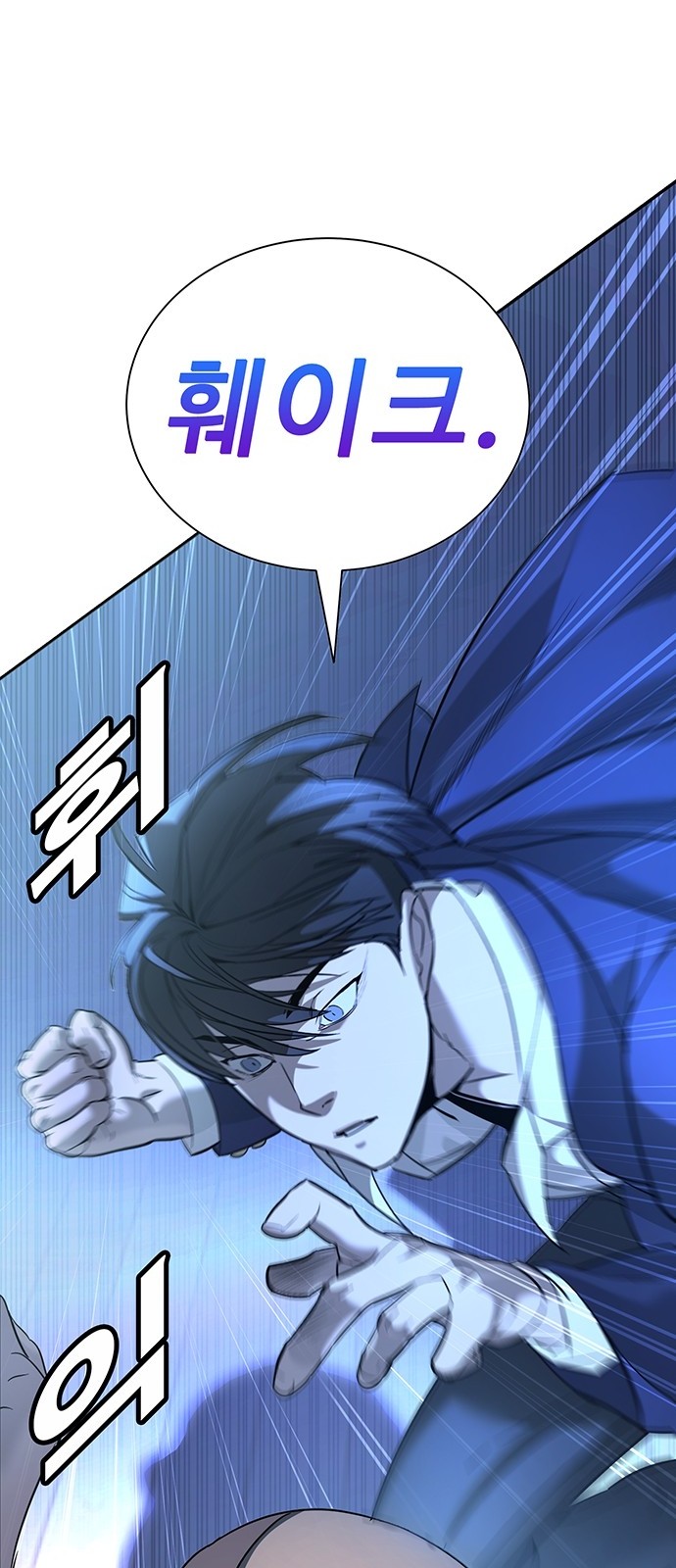 188 페이지