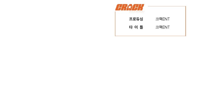 211 페이지