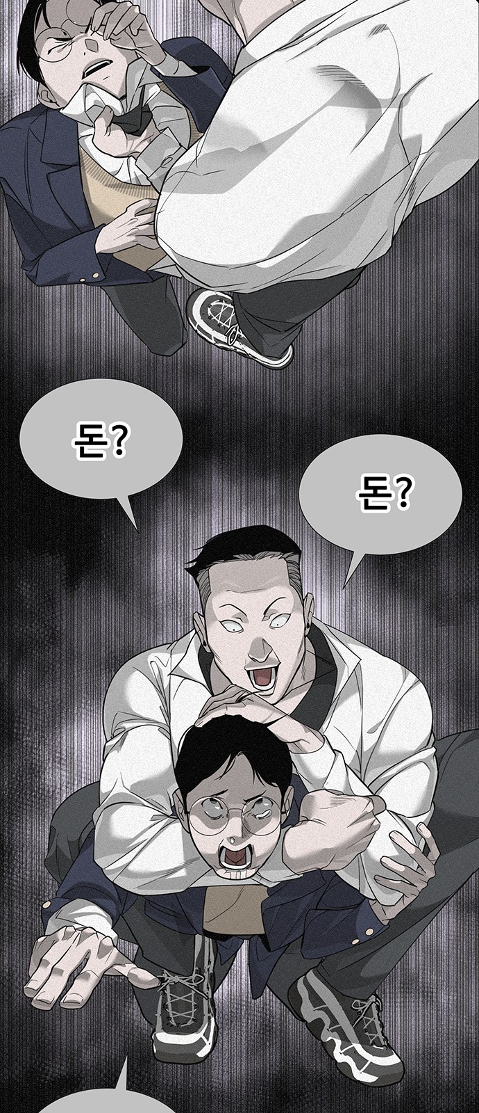 122 페이지