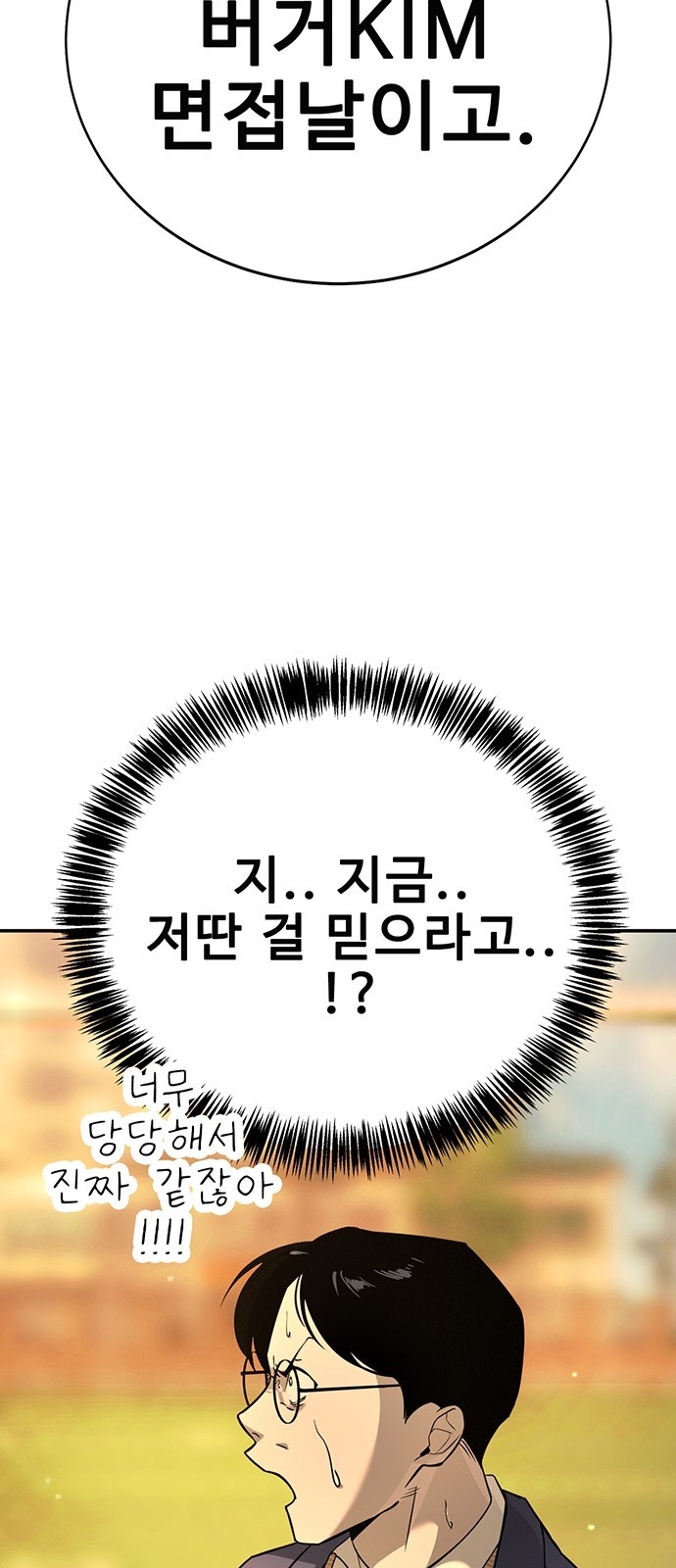 141 페이지