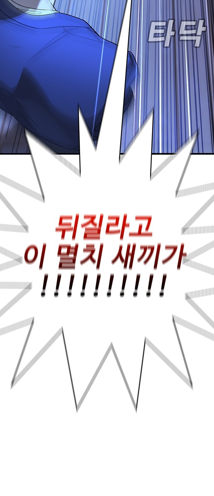 184 페이지