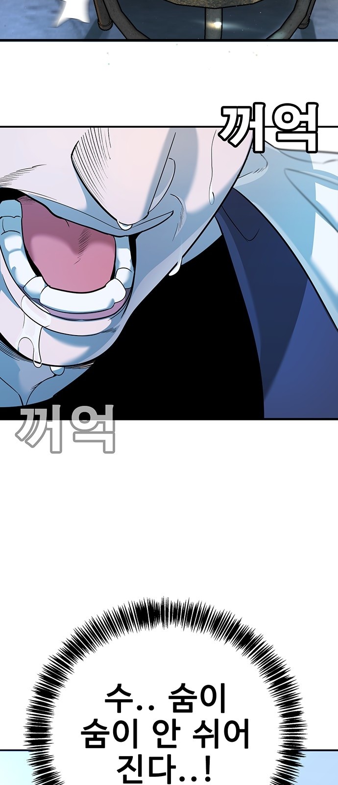 157 페이지