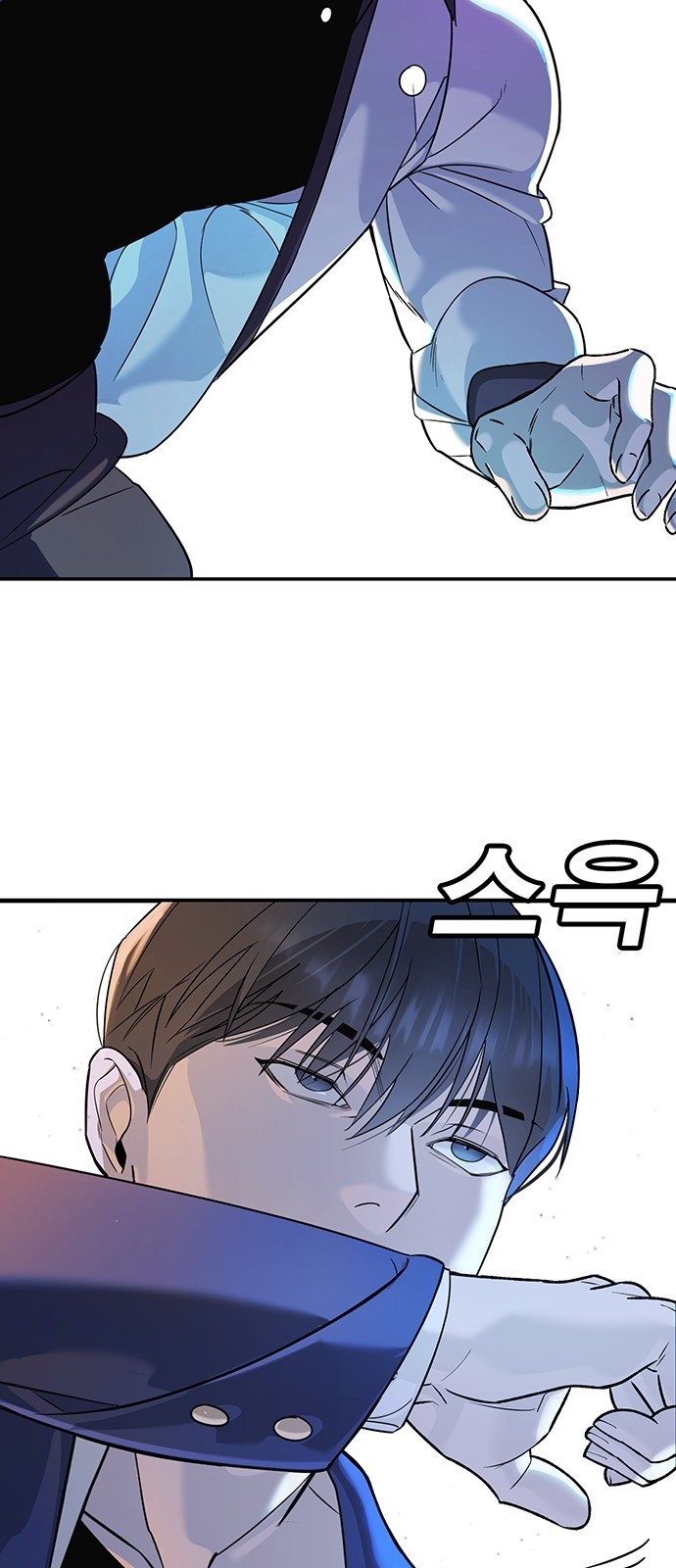 124 페이지