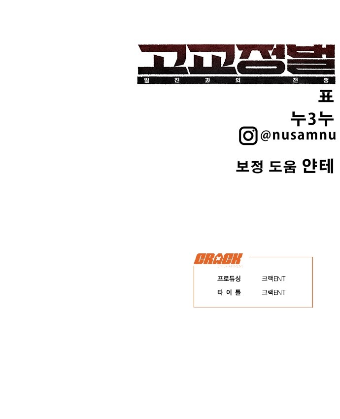 182 페이지