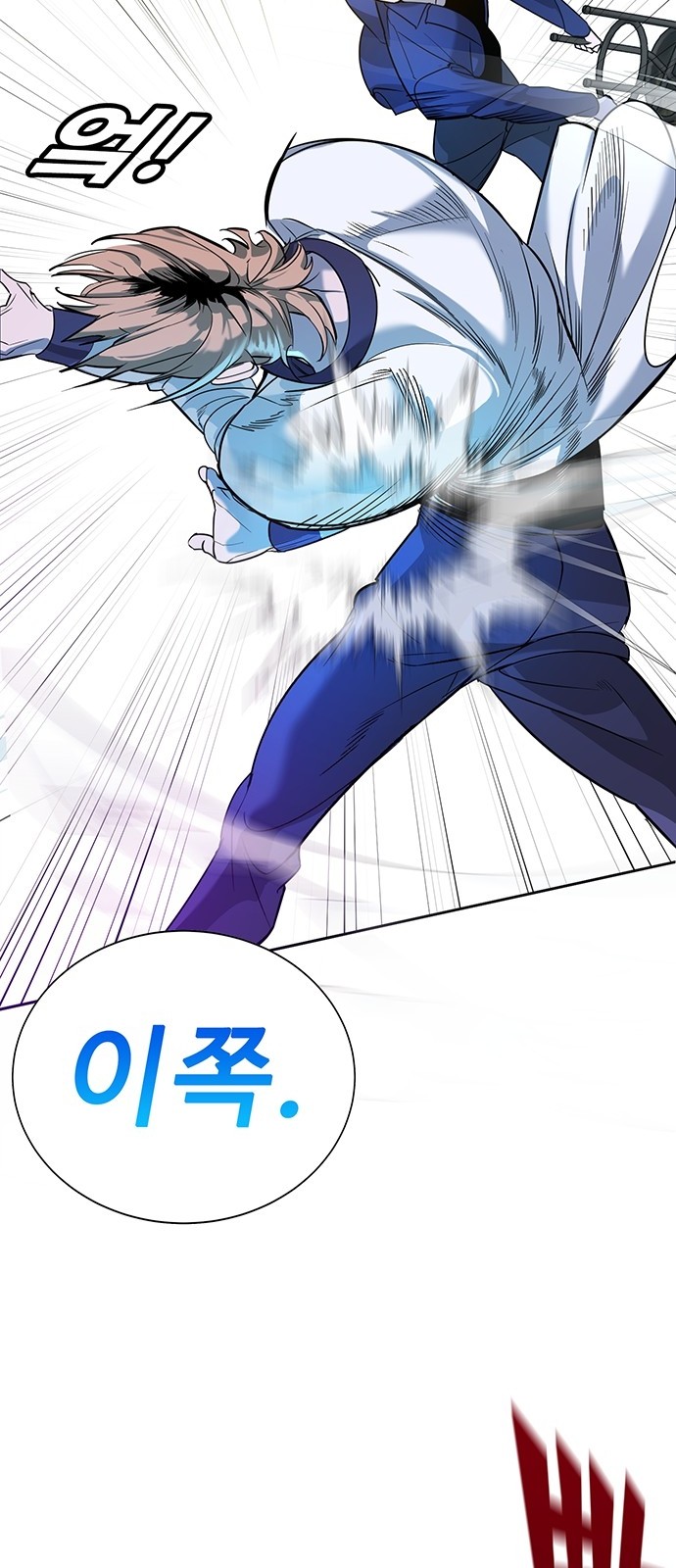 150 페이지