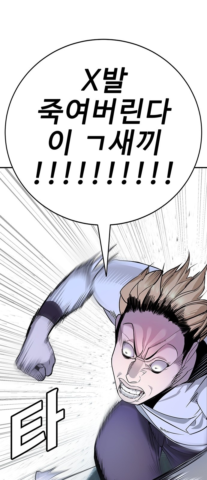 135 페이지