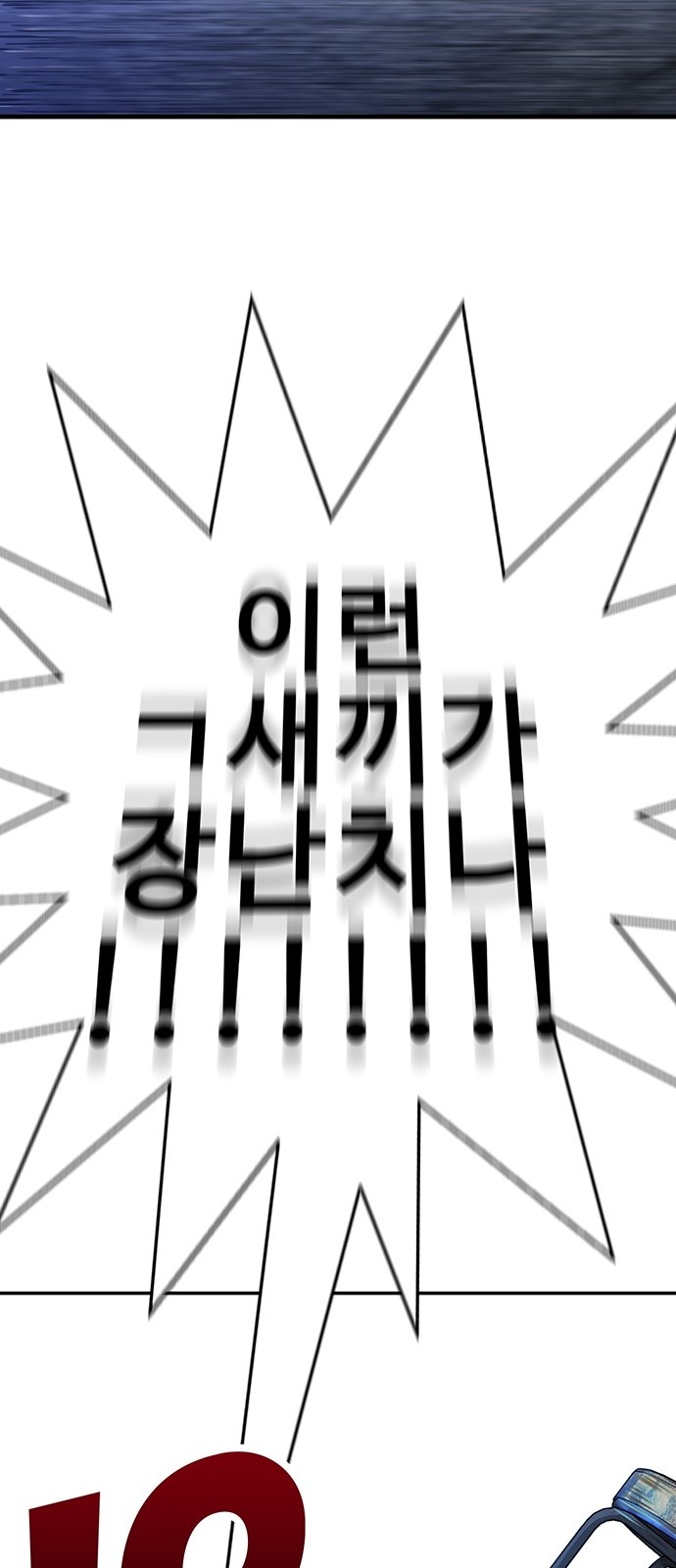 126 페이지