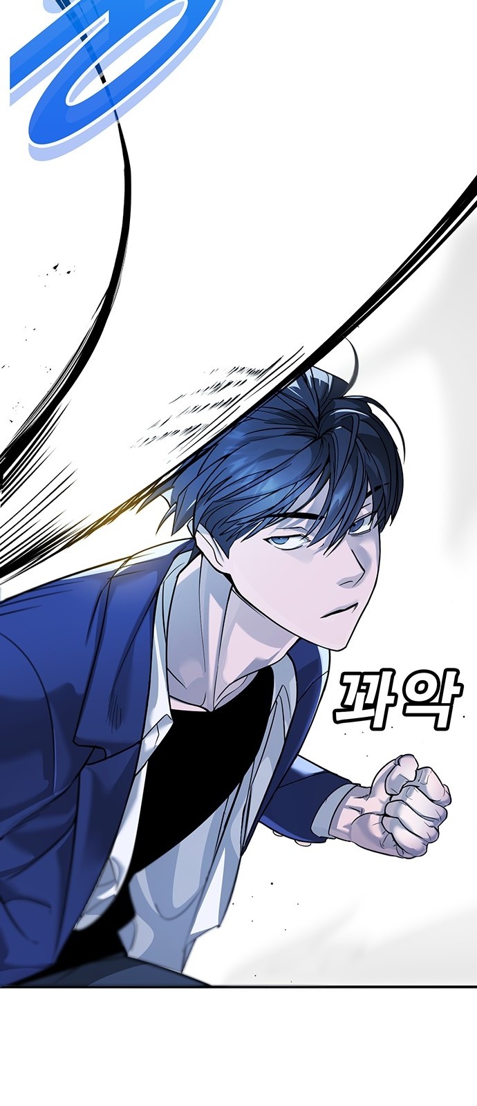 142 페이지