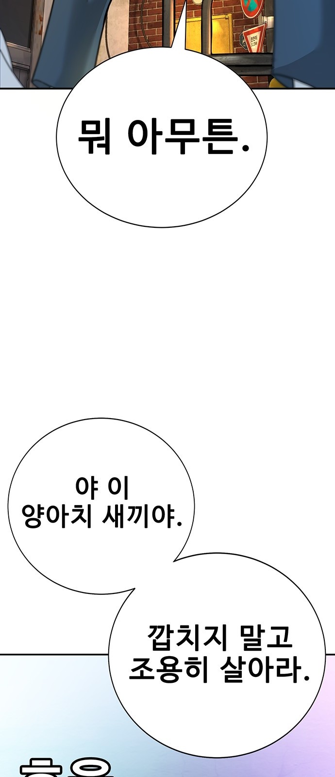 162 페이지