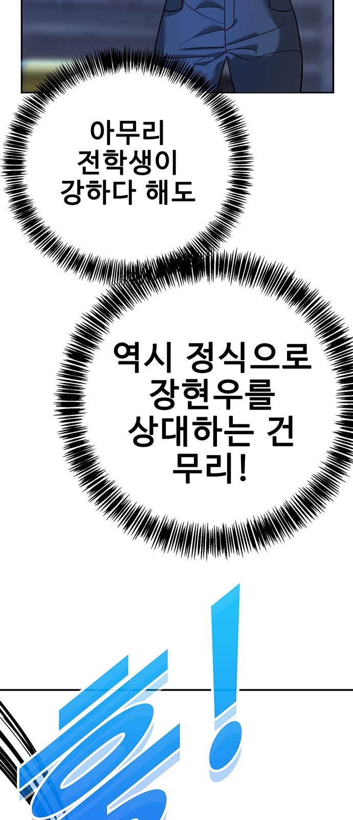 141 페이지