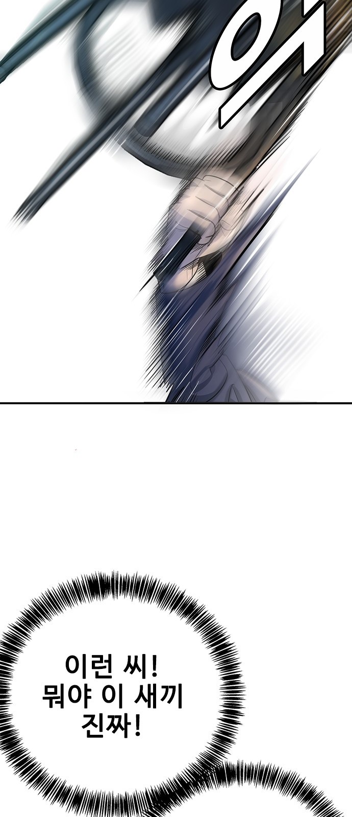 128 페이지