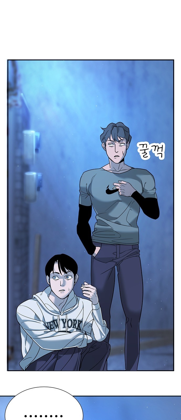 155 페이지