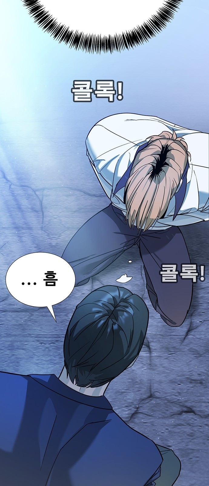 158 페이지
