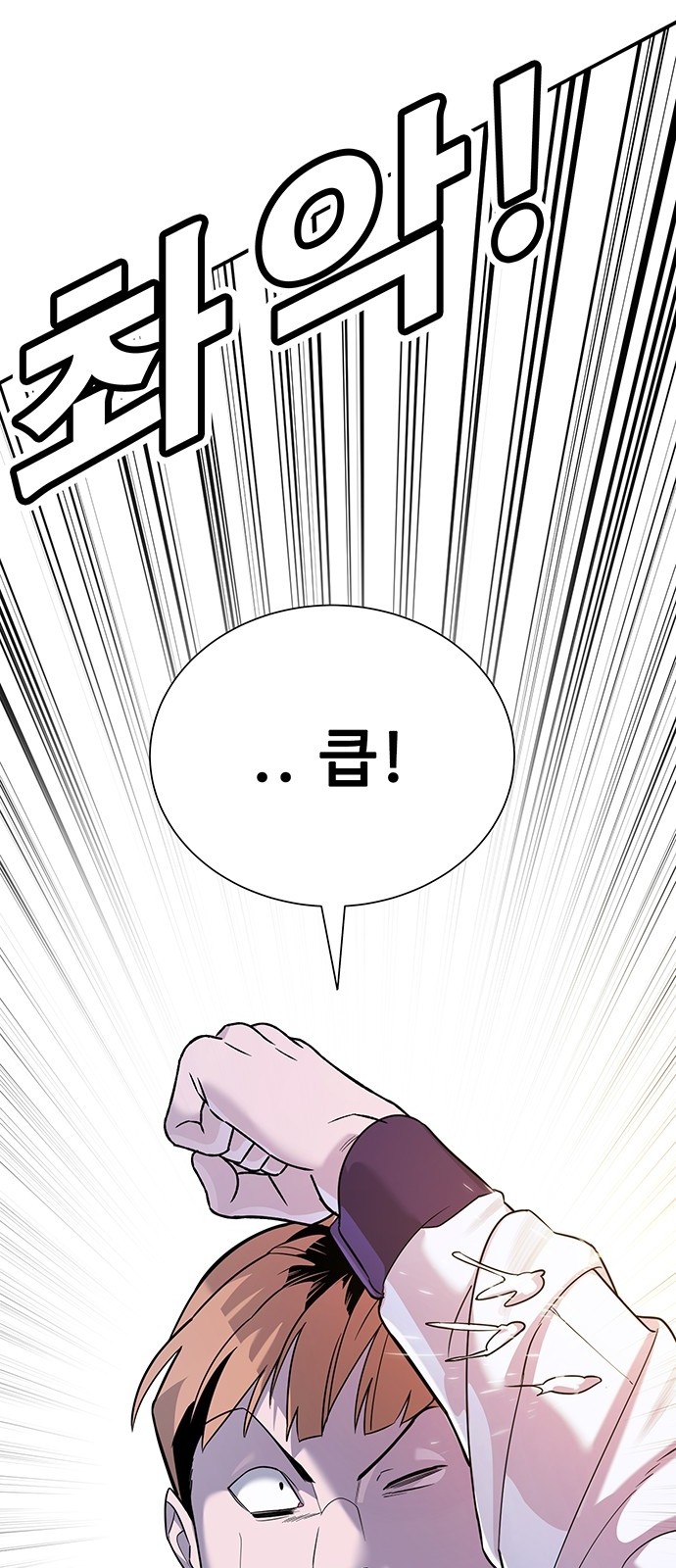 115 페이지