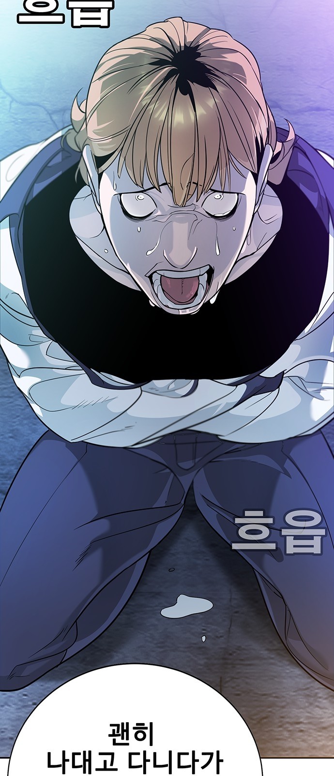 163 페이지