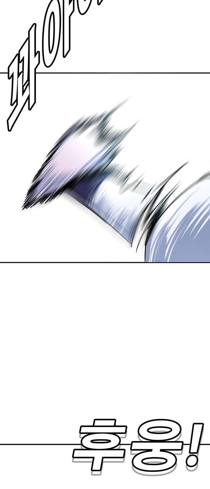 137 페이지