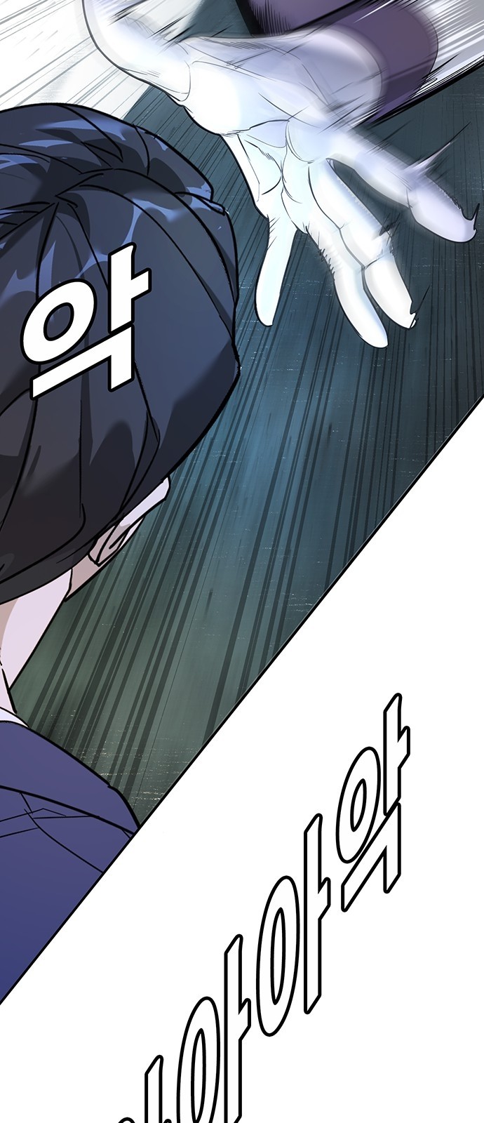 136 페이지