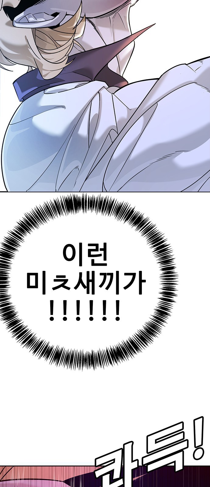 133 페이지
