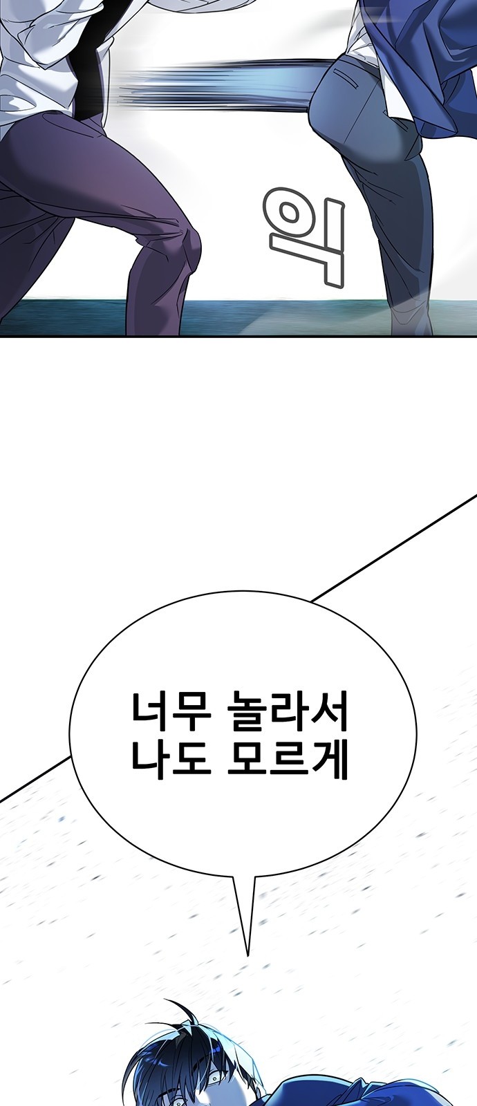 119 페이지