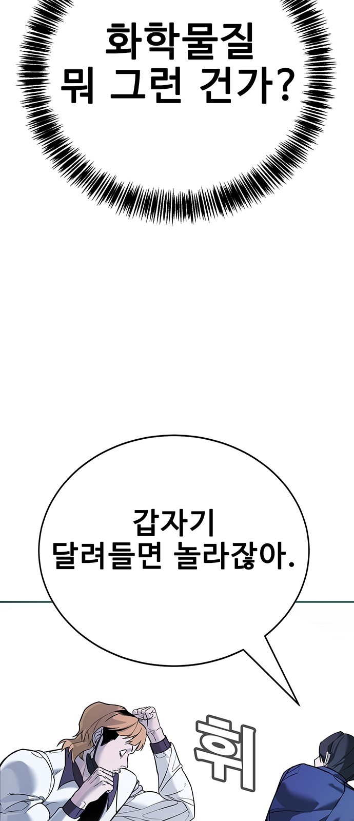 118 페이지
