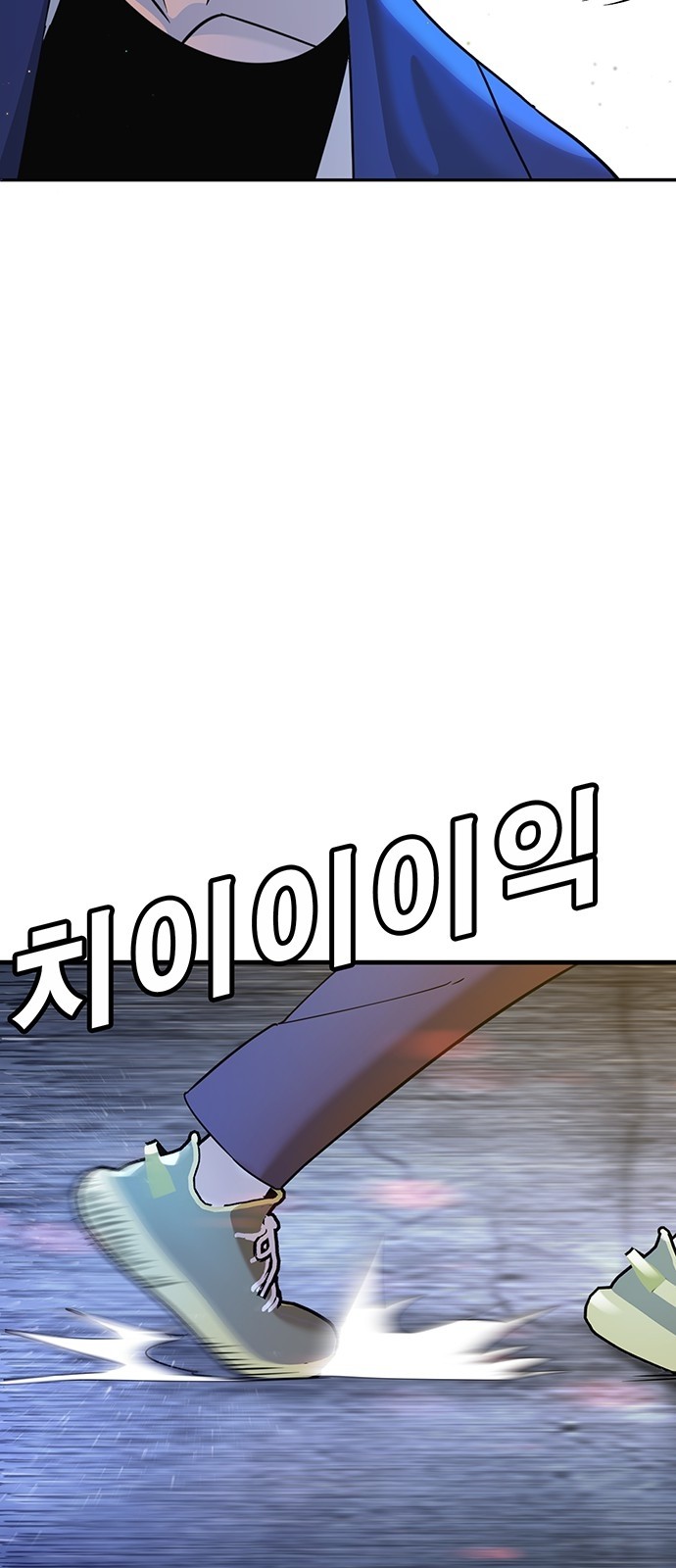 125 페이지