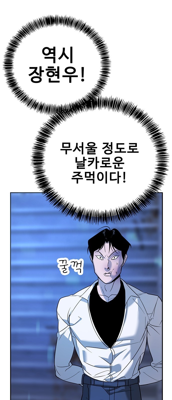 140 페이지