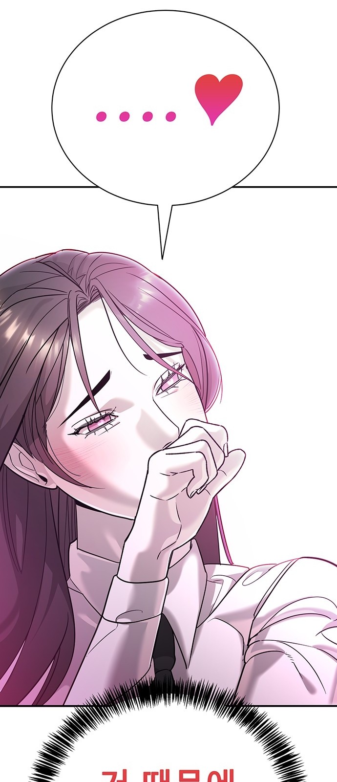 168 페이지