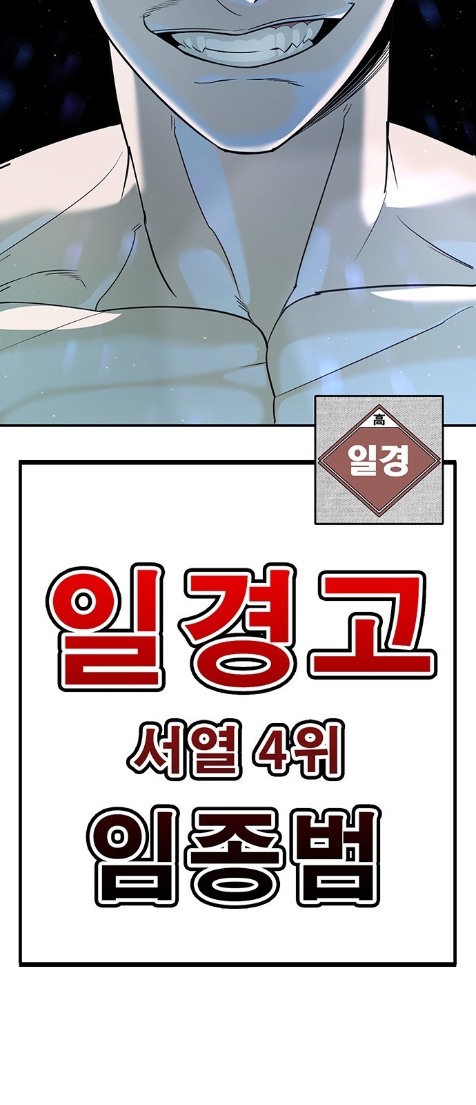 181 페이지